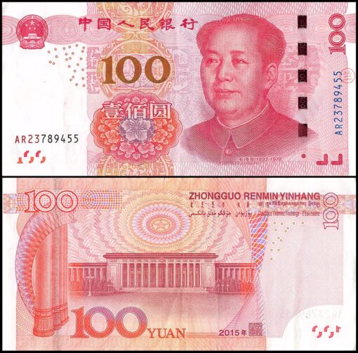 100 Китайских Юаней Фото