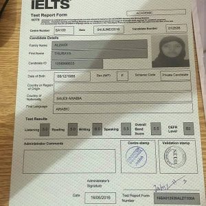 ielts-academic Certificate for sale