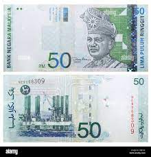 RM50 MALAYSIAN RINGGIT